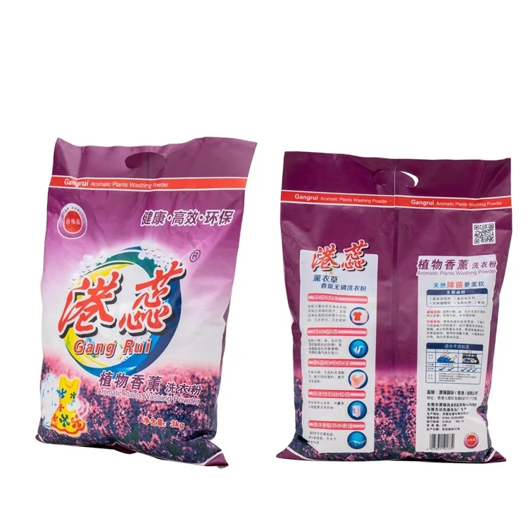 Skillful manufacture Highly cost effective Washing Powder laundry detergent