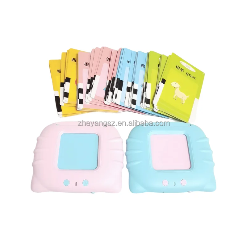 4H long time learning play animal sound 112 cards insert cards OEM language card early education machine