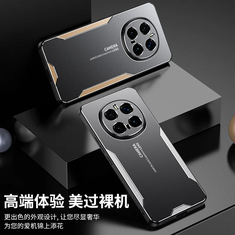 Роскошный металлический матовый защитный чехол для камеры Honor Magic 7/для 7 Pro Мягкий бампер