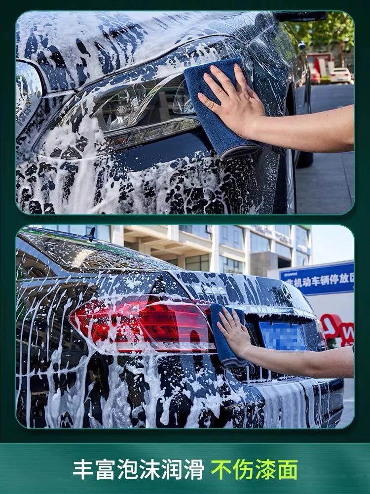Лучший продукт суперконцентрированный автомобильный шампунь 1:100 с водой экстерьер мойка