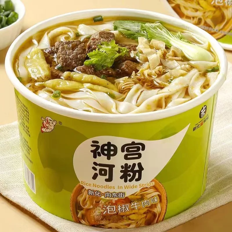 Wholesale  rice noodles Chinese instant  noodles food