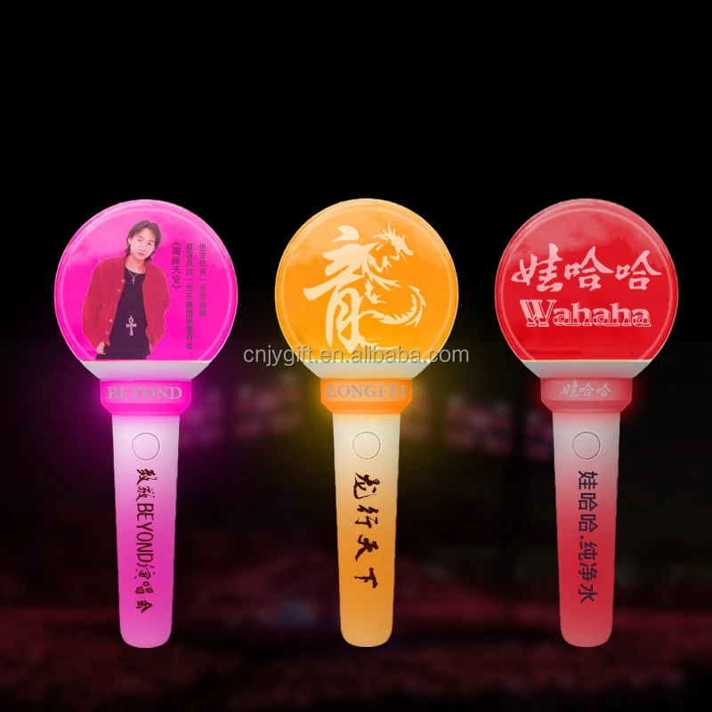 Flashing POV Projection Imaging Wireless Remote Control Hand Light Stick 15 Color Ball Rechargeable Party Ball Game Support Lamp