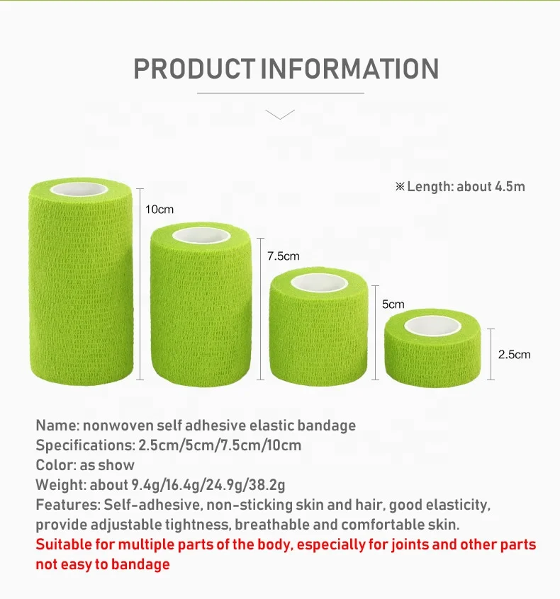 2023 Medical Materials Wound Dressing Product Nonwoven Cohesive Body Wrap Bandages  Custom Pet Bandage