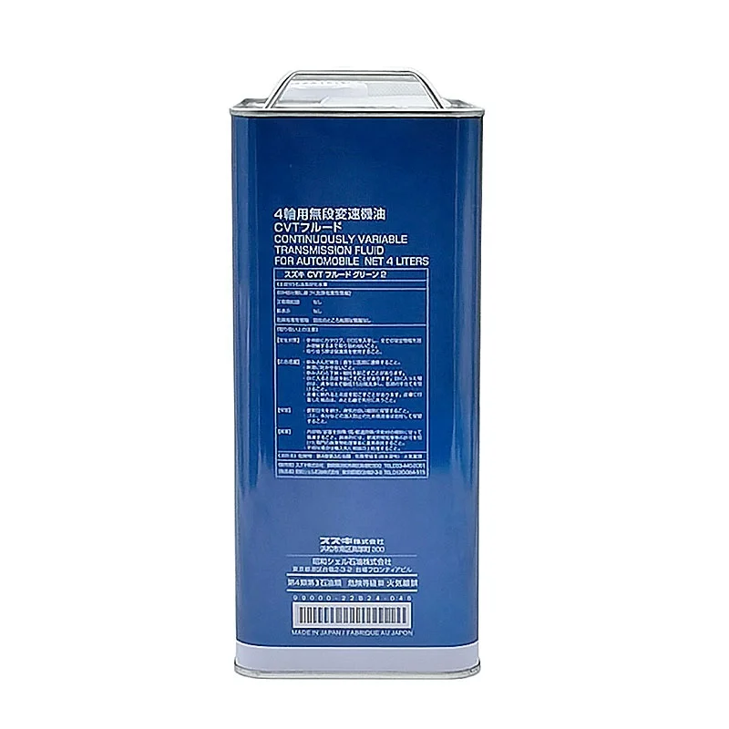 Iron barrel Suzuki wave tank oil CVT FLUID GREEN2 99000-22B24-046 4L Transmission oil imported from Japan