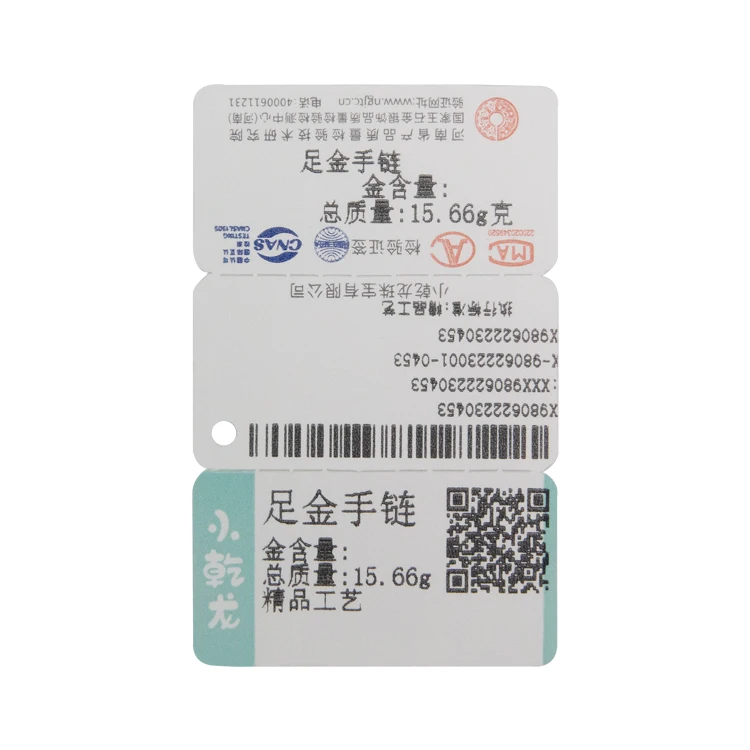 Пользовательские QR-код идентификационный сертификат подлинности анти-подделка роскошных ювелирных карт подвесные бирки