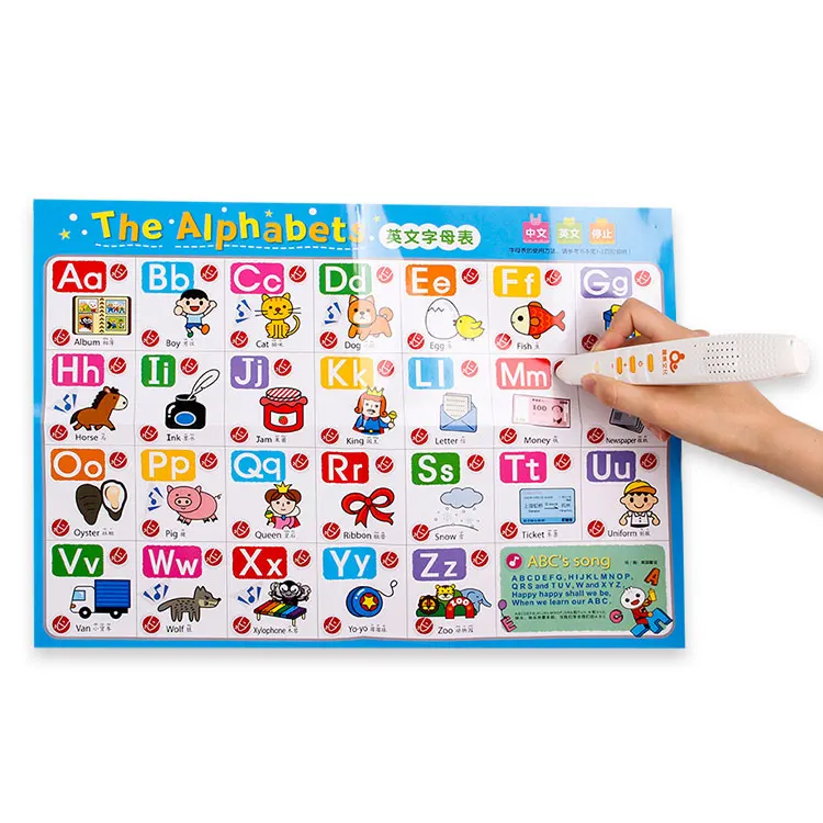 
Quway reading pen smart talking pen book for kids early educational 
