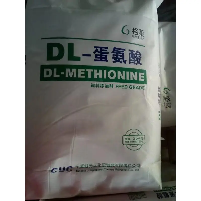 Dl-methionine 99%,Dl-methionine Feed,Feed Additive Bacillus Subtilis