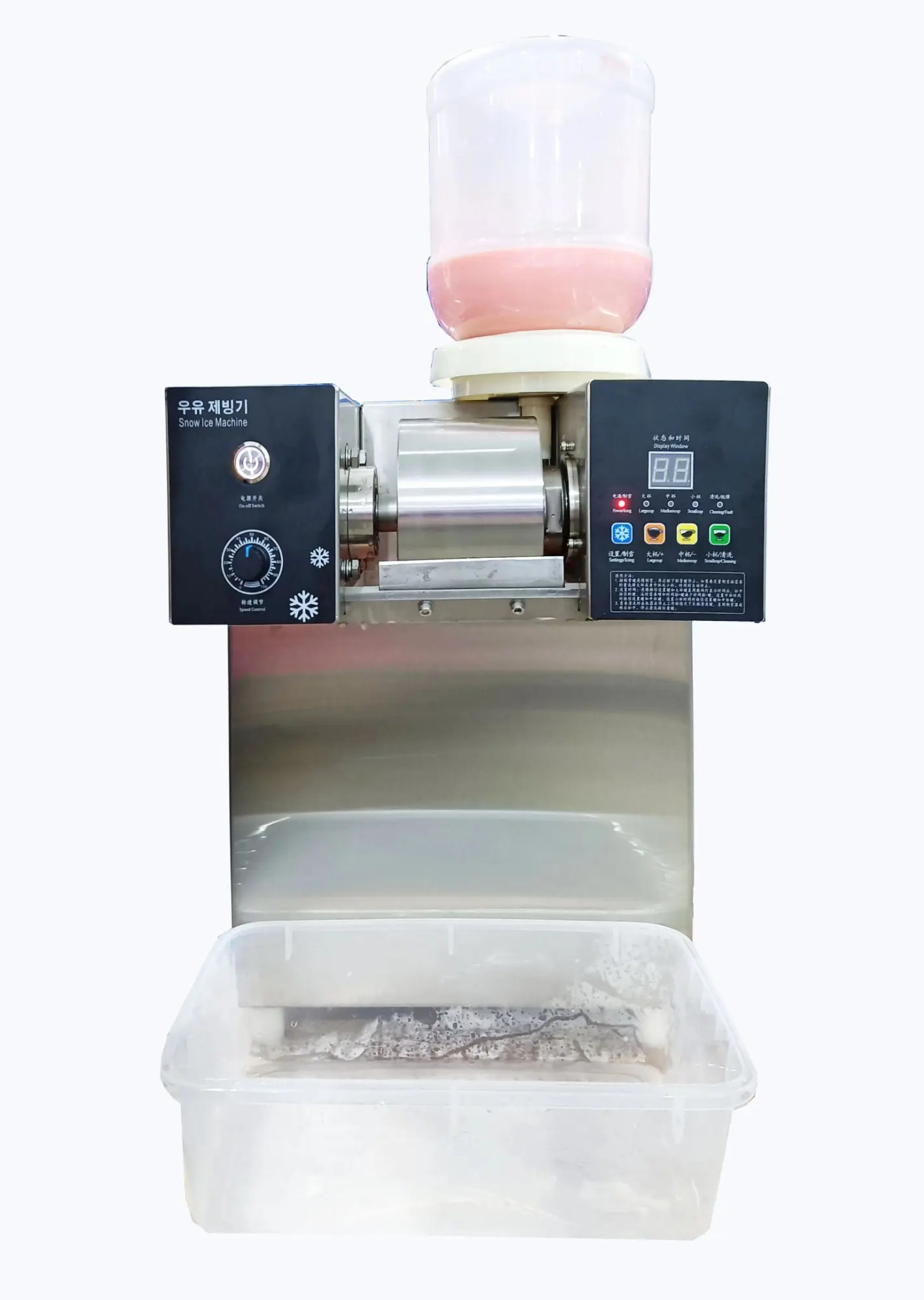 Snow Ice Maker Snowflake Ice Machine Ice Flake Making Bingsu Machine