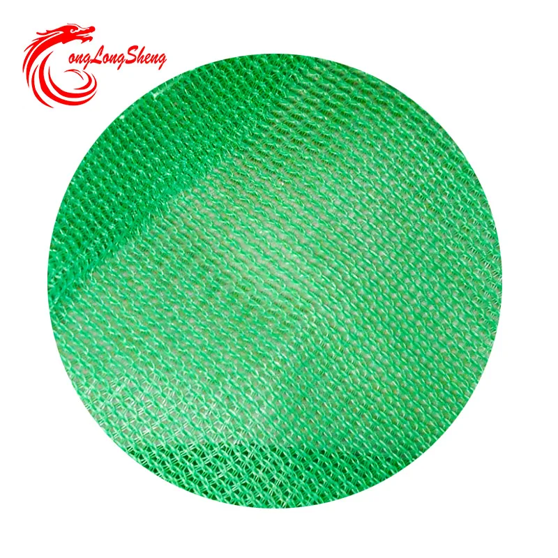 Changzhou highquality warp knitting machinery easily operation security nets knitting machine