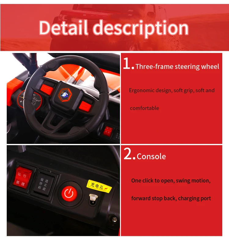 Electric Baby Toy Car with Remote Control Best Selling MP3/USB/TF Music Player Battery Operated Plastic Ride-on Car