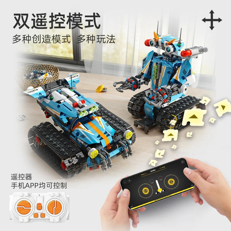 OEM/ODM Intelligent Programming Remote Control Educational Building Block Toy Robot Blocks