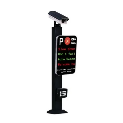 Singapore License Plate Recognition Car Parking System Barrier Gate