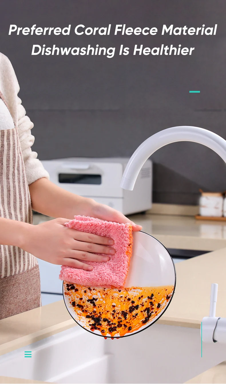 Тряпка для кухонной посуды впитывающие тряпки уборки дома кухонные