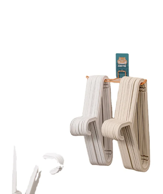 Household cartoon non-punching hanger storage rack multi-function balcony hanger storage rack finishing hanger storage rack