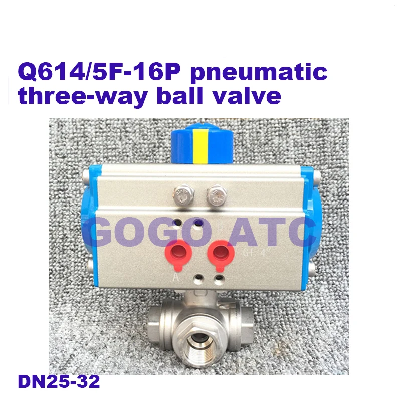 Q614/5F-16P Pneumatic three-way ball valve DN 25 32mm Pneumatic wire mouth Three-way valve thread 304 stainless steel L / T type
