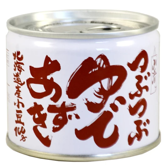 High Quality Japan Small Wholesale High Quality Red Kidney Beans