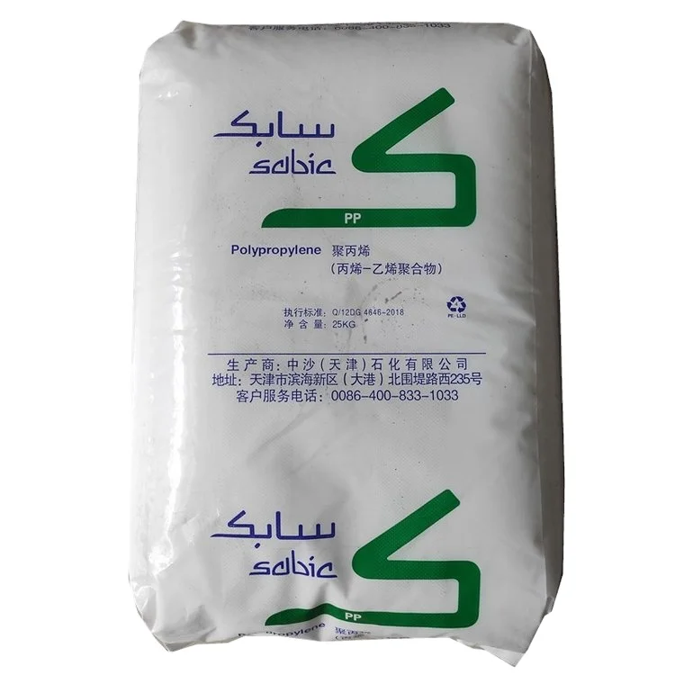 Eva Granules/Eva Raw Material/Eva Resin For Shoes Making