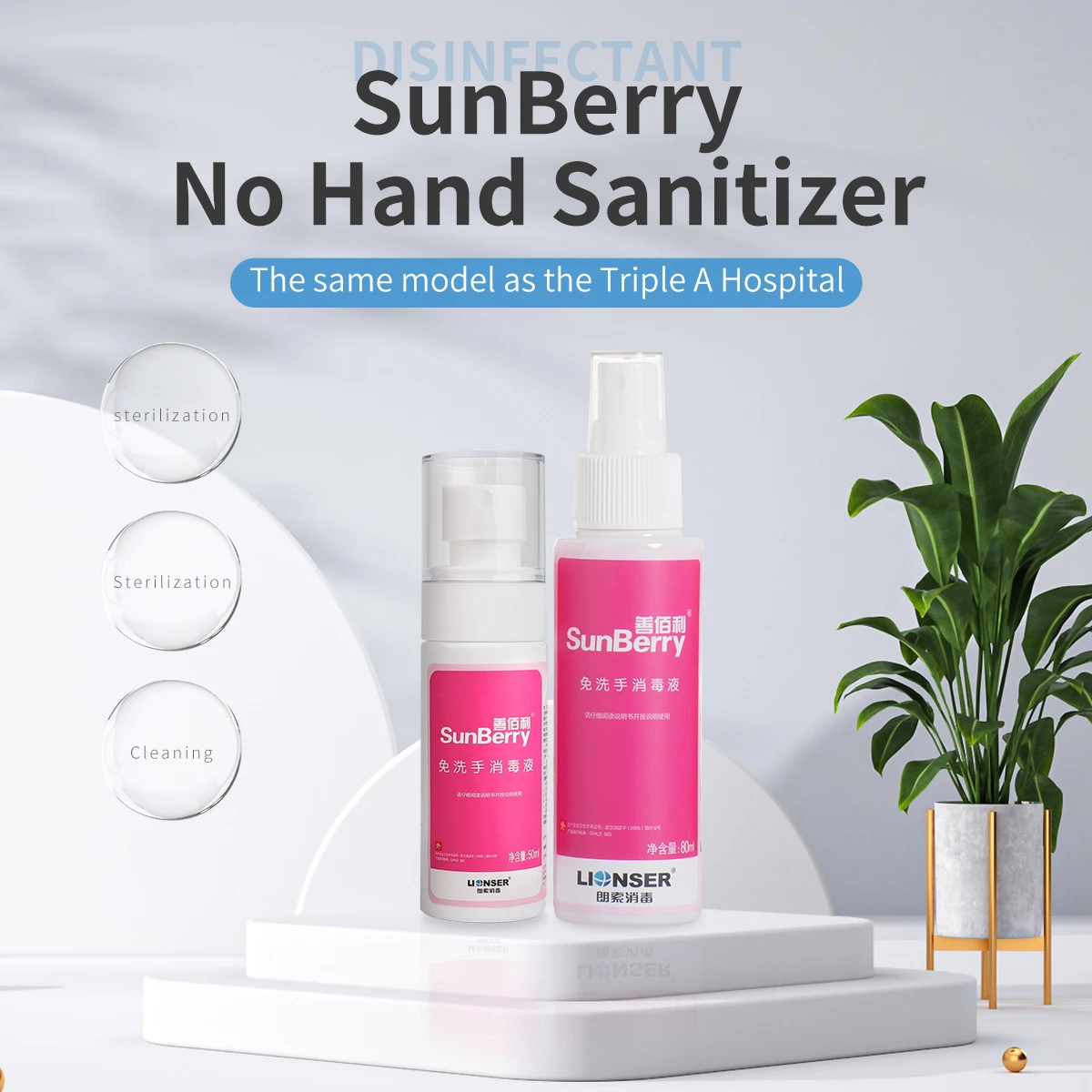 Wholesale Portable Antibacterial Hand Sanitizer & Hand Gel & Deep Cleansing Without Water