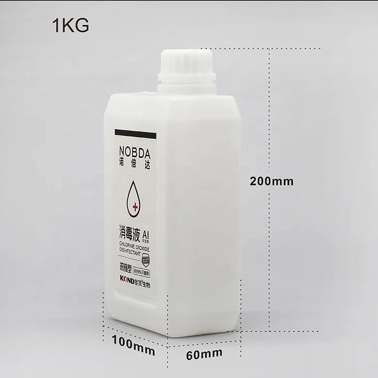 Новое поступление, 1000 мл дезинфицирующее средство для диоксида хлора, концентрированная бактерицидная вода для очистки фруктов