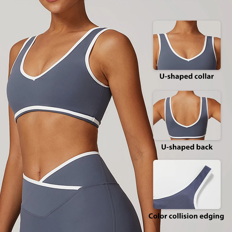 Wholesale Nude Feeling  Sports Bra U-shaped Beauty Back Wide Shoulder Strap Outdoor Yoga Bra