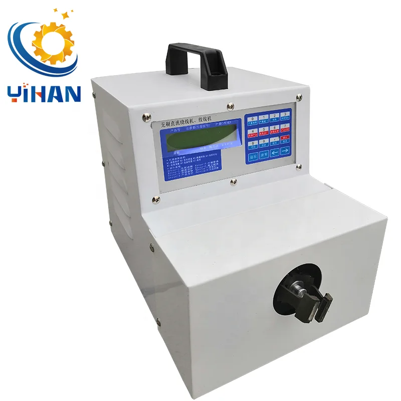 Automatic Wire Twisting Clamping Machine YH-AK20