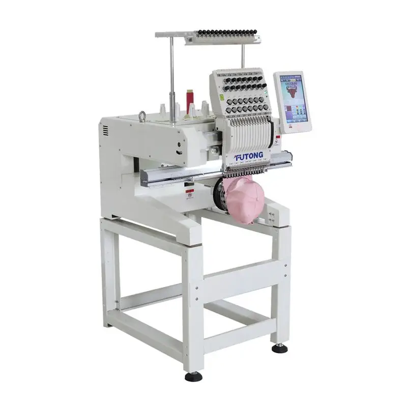 new embroidery machine household embroidery and sewing machine garment embroidery machine