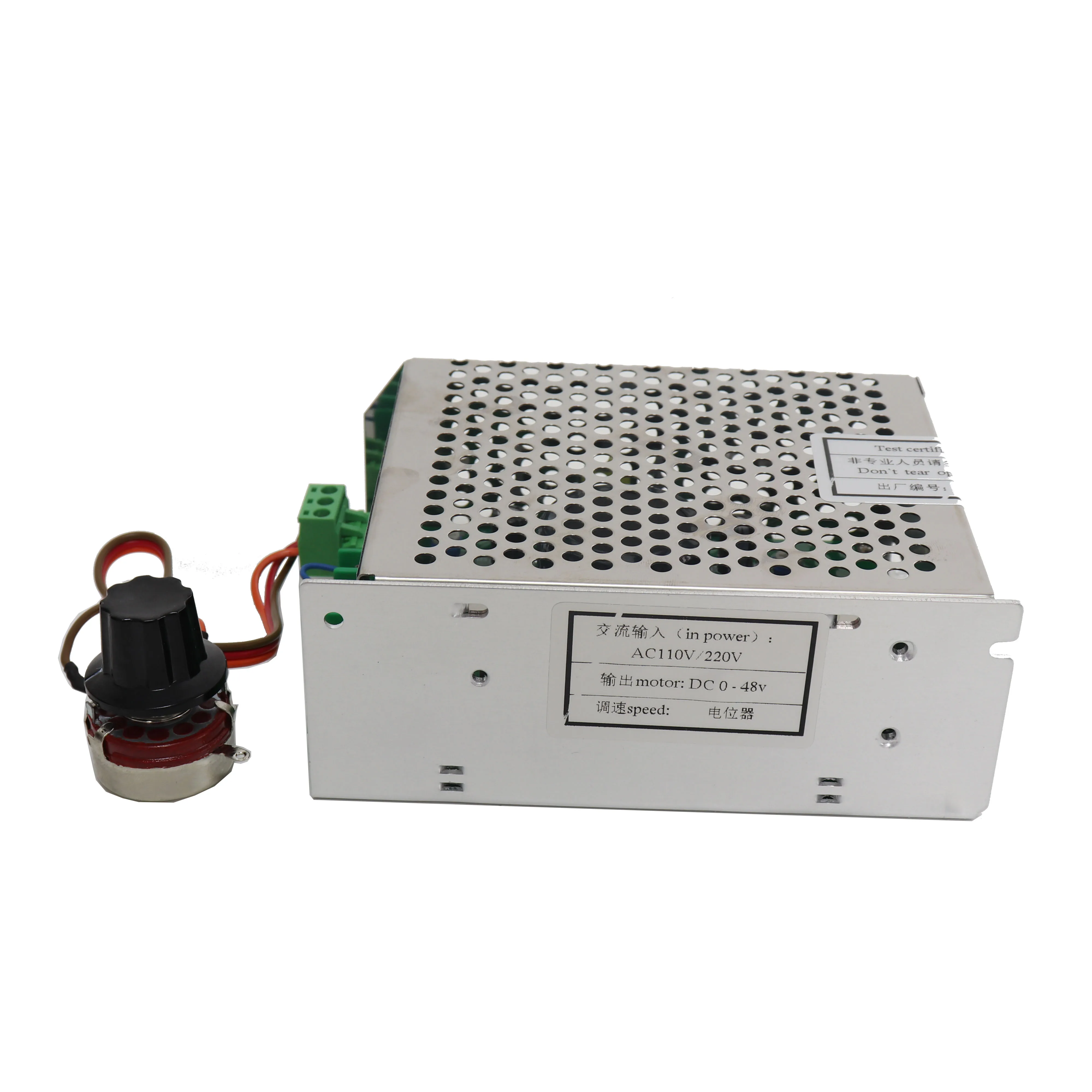 220v or 110V power supply with speed governor for 500w dc 0-100v cnc air cooled spindle motor For 3D Printer Monitor Equipment