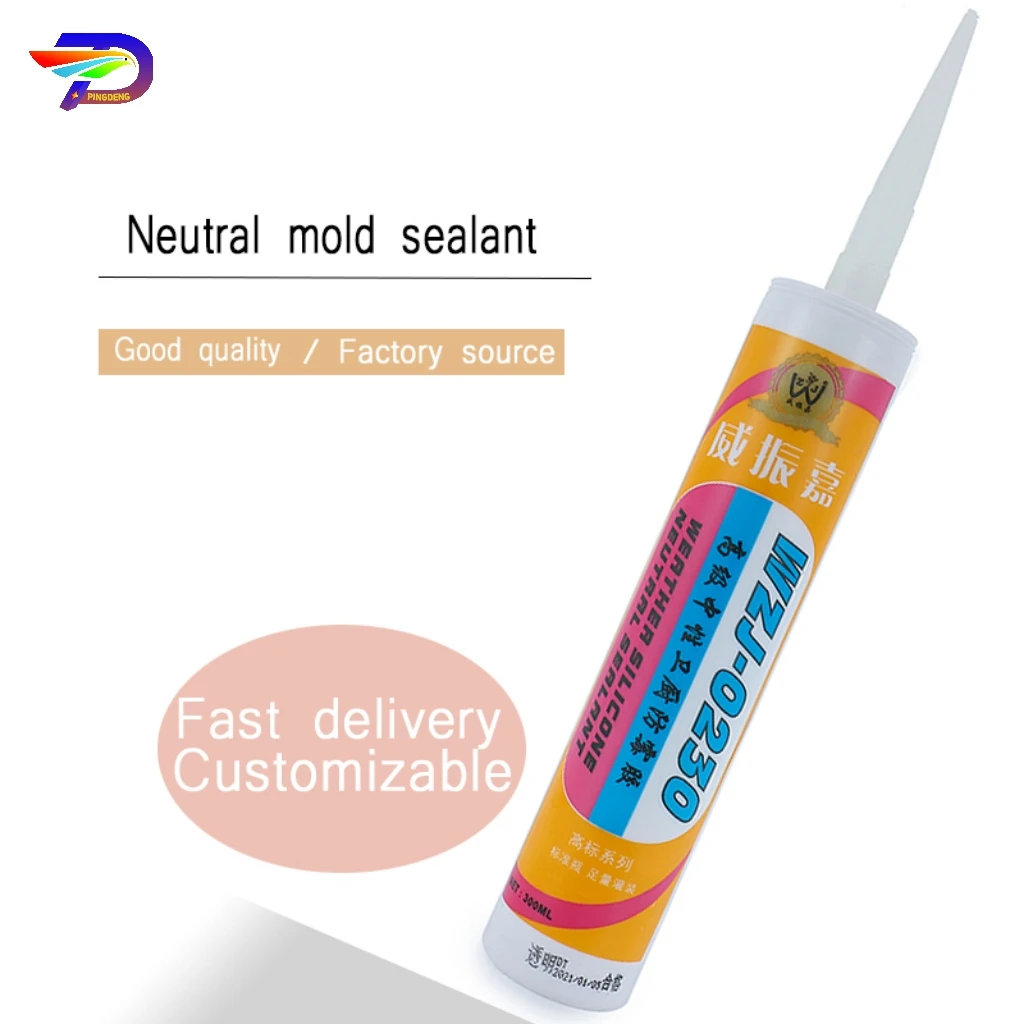 The New Listing Advanced Acetic aquarium Silicon Adhesive Glue Quick drying Acid Silicone Sealant