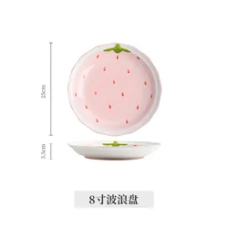 Pink plates ceramic strawberry shaped breakfast set dinnerware tableware porcelain dinner plate