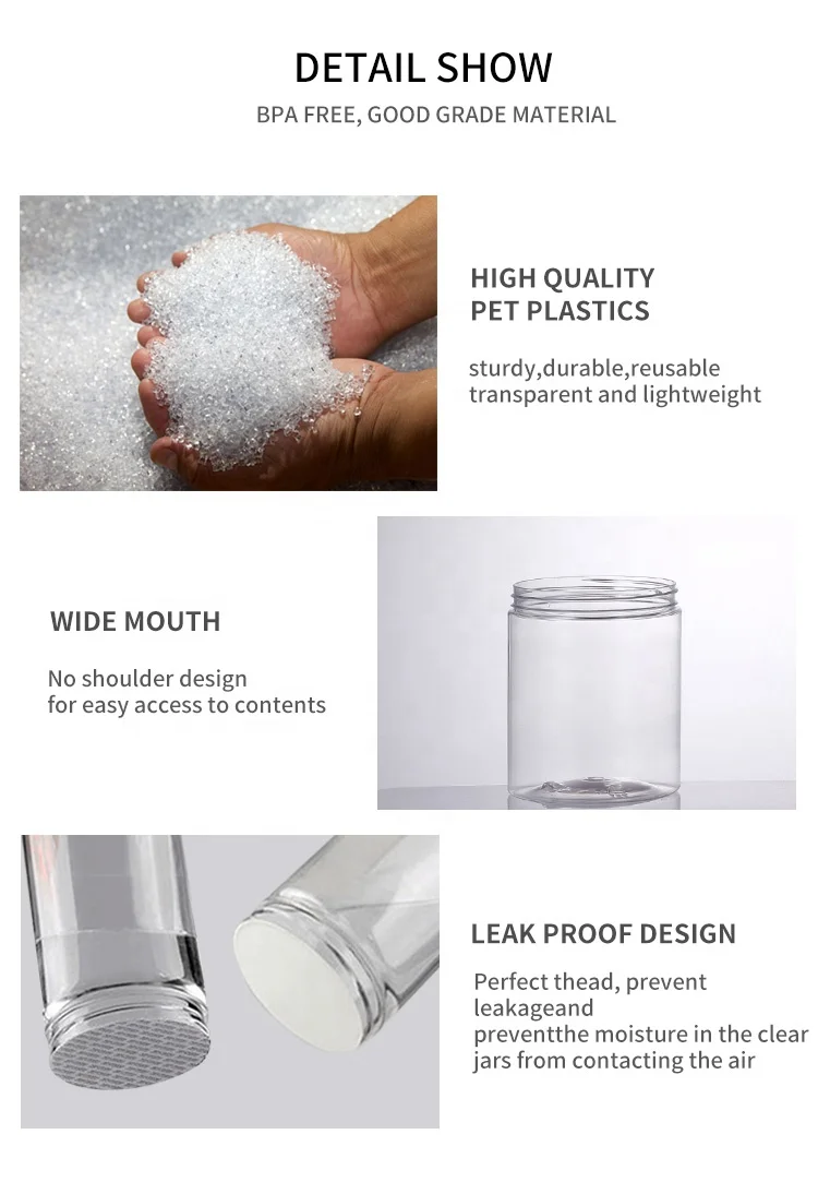 1 oz 2 oz 12 oz 1 kg clear plastic jars luxury cosmetic jar with lids