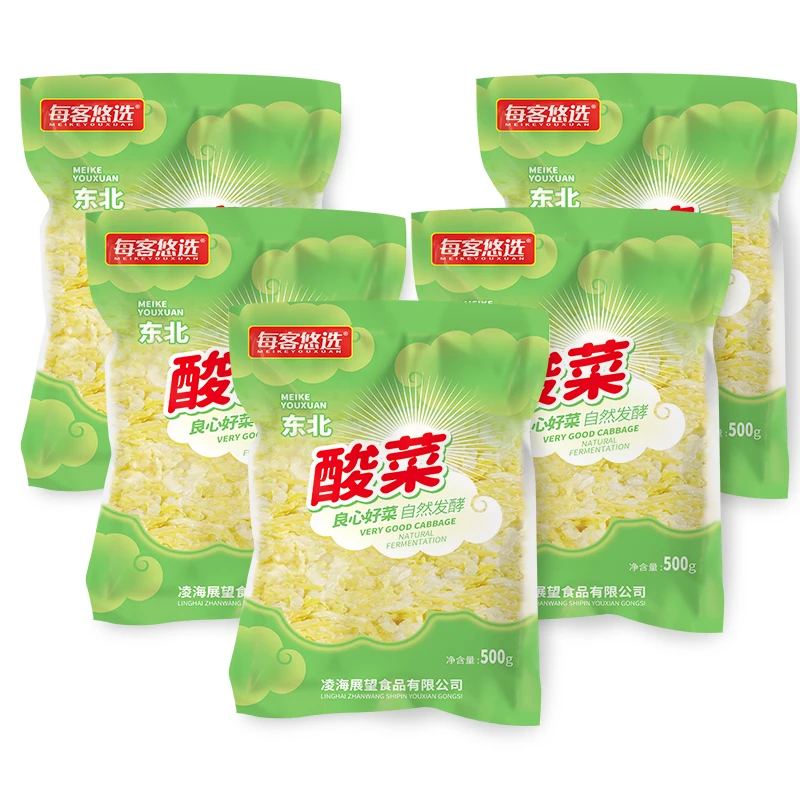 500 g Organic pickled cabbage