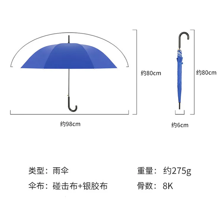 CHUVABAND 21 Inch 8 K Factory Wholesale Silver Coated J-Shape Handle Automatic Cheap Rain Umbrella With UV