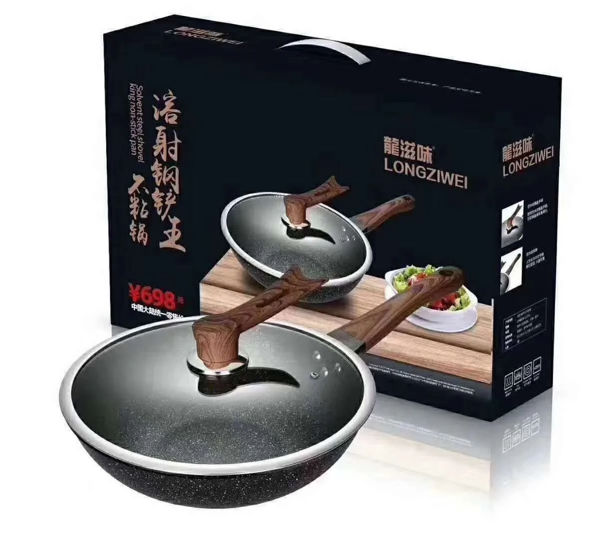 Корейский неприлипающий сковорода Maifanshi, домашняя газовая плита, индукционная плита, Бездымная кастрюля для вок, литой под давлением, оптовая продажа