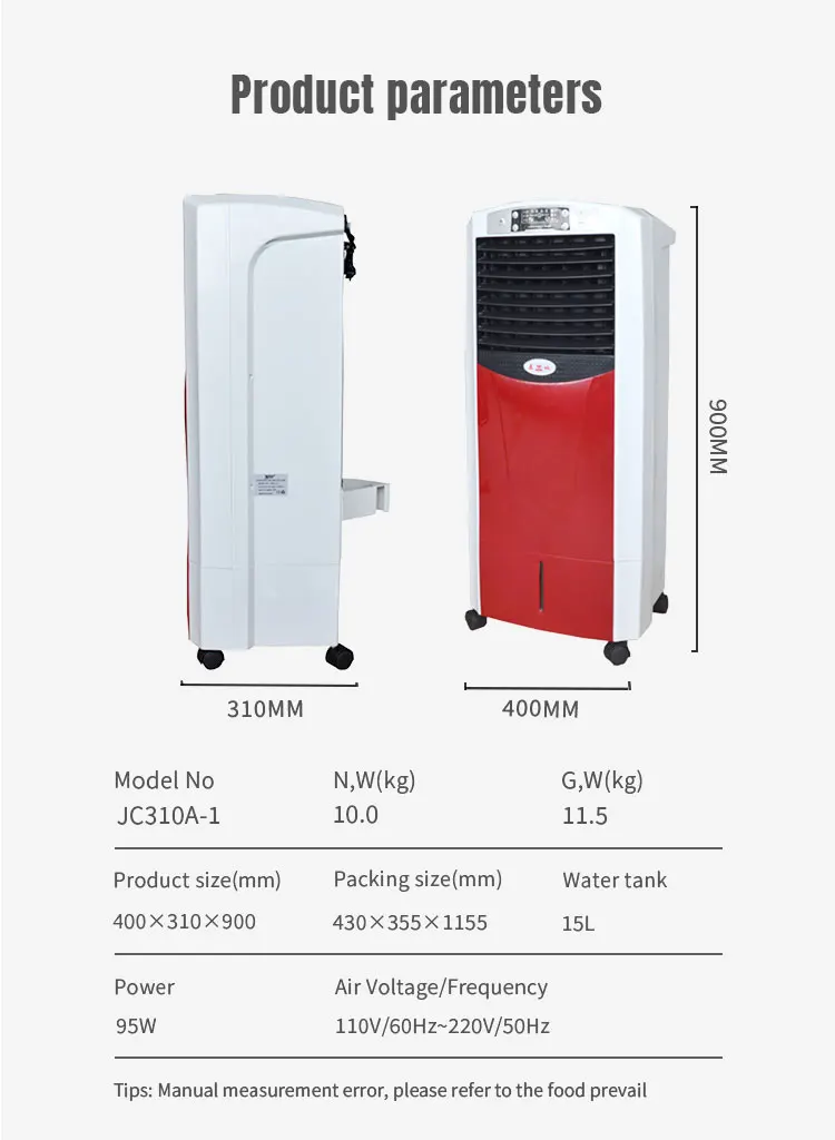 12V DC evaporative rechargeable air cooler fan with 15L water tank air cooler
