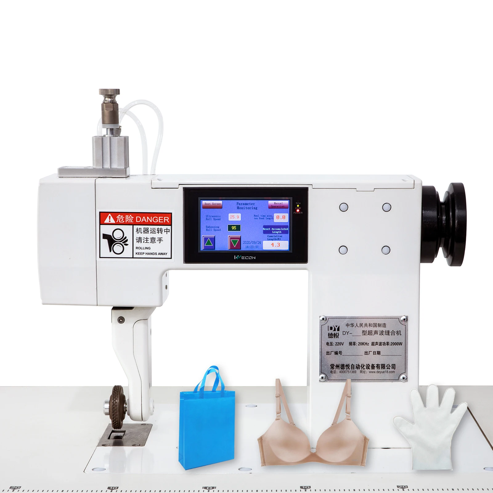 Nonwoven Fabrics Lace Cutting Sealing Ultrasonic Embroidery Sewing Machine