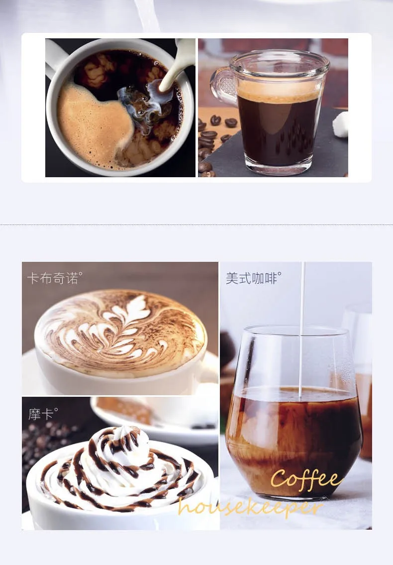 High Quality Professional fully automatic Coffee Machine With Grinder Coffee Grinding Machine