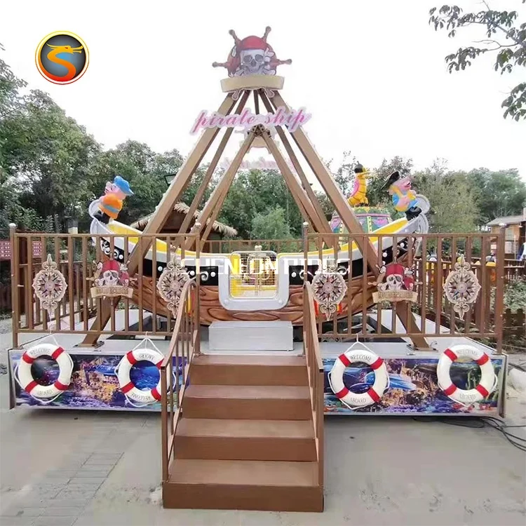 Китайский парк аттракционов по заводской цене детские аттракционы маленький пиратский корабль ярмарки