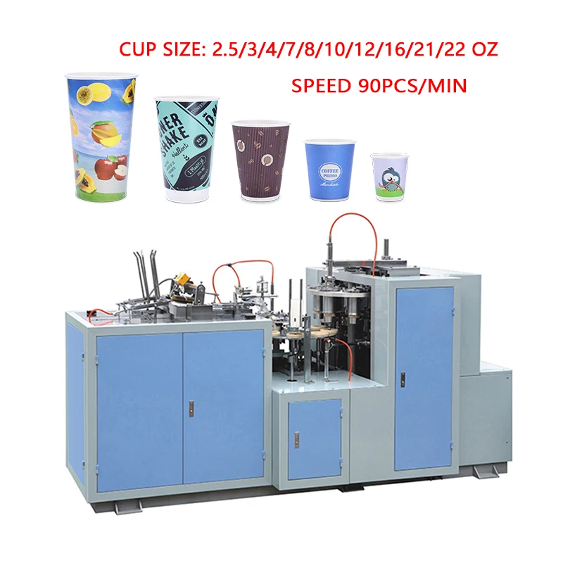 1 Year Warranty 40-50Pcs/min 5Kw China High Speed Fully Automatic Paper Cup Maker Making Forming Machine