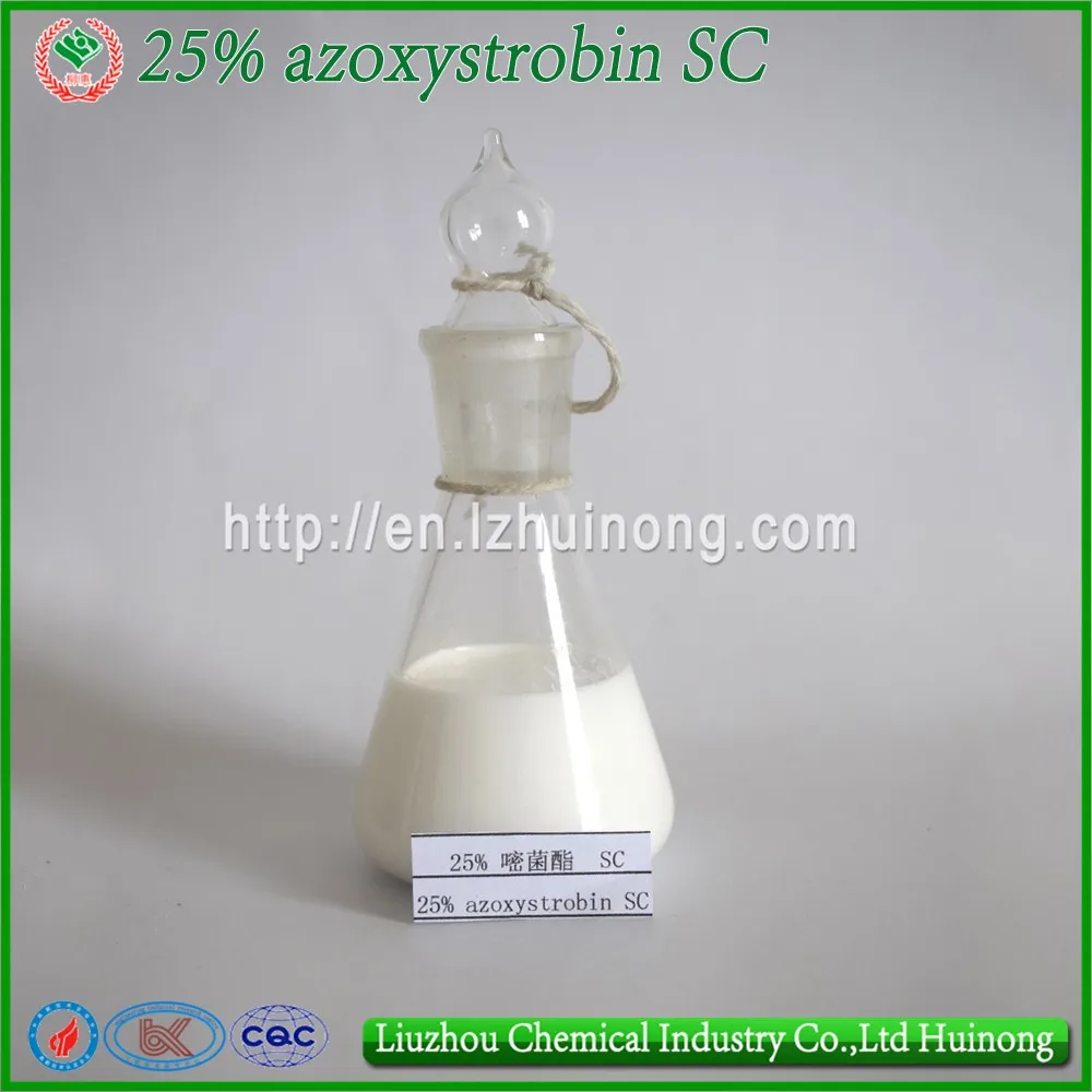 High Efficiency insecticide yucca 20% clothianidin  with top quality