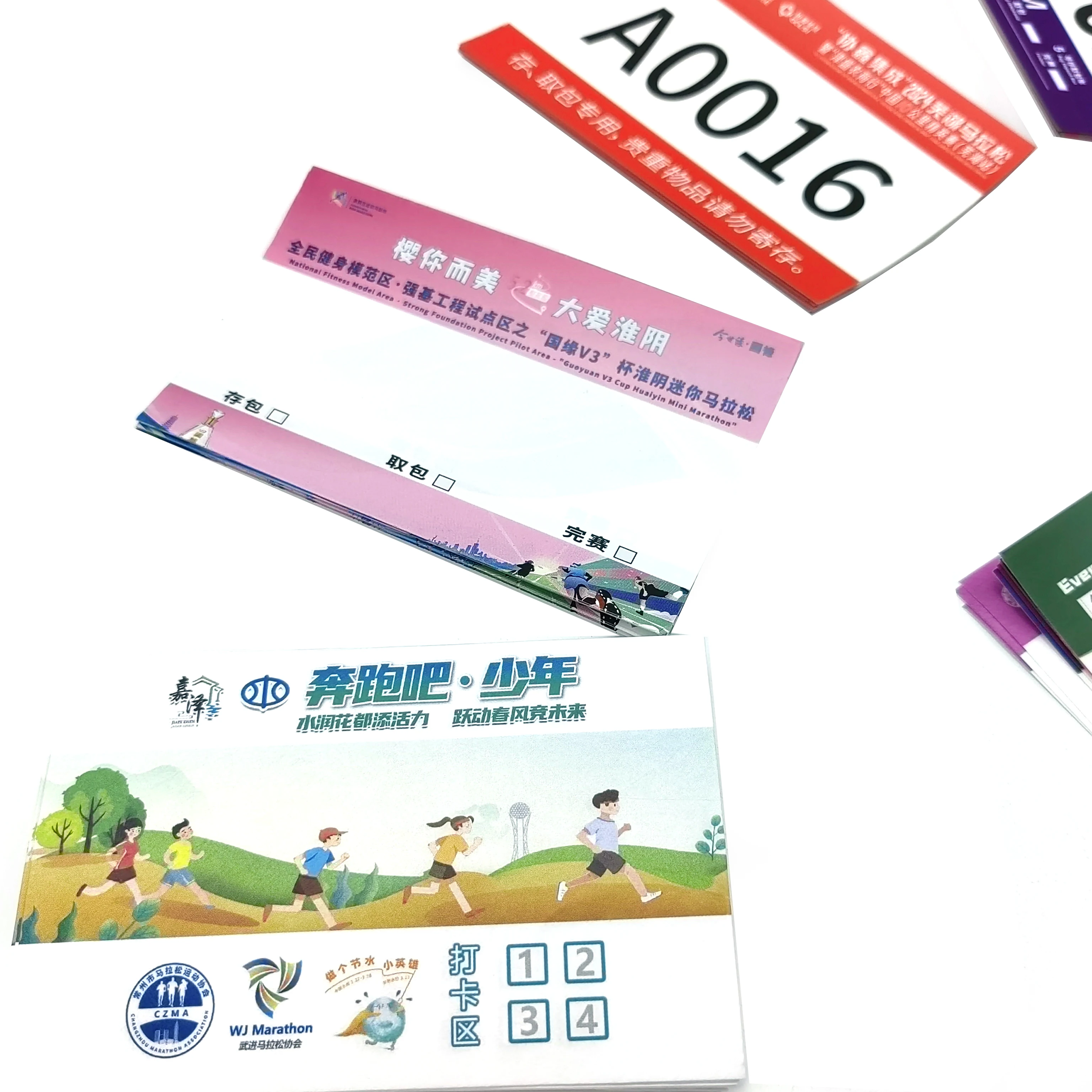 2024 News Wholesale Customizable Multicolor Tear-Resistant Race Number Bibs