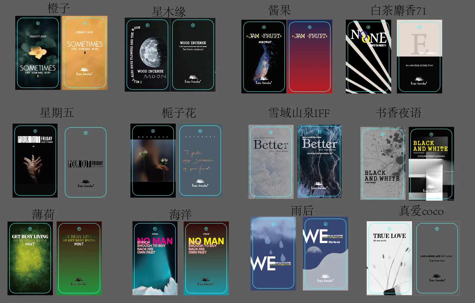 Wholesale 9 scents stocked promotion gifts car fragrance scented card private label custom design paper diffuser aroma card