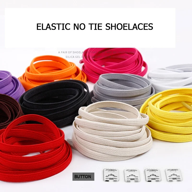 Elastic No Tie Shoelaces Shoe Laces For Kids and Adult Sneakers Shoelace Quick Lazy Metal Lock Strings