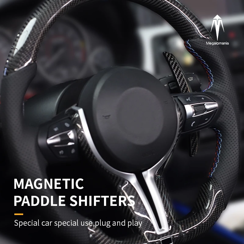 Newly upgraded carbon fiber magnetic shift paddles enhance driving experience, suitable for BMW all models