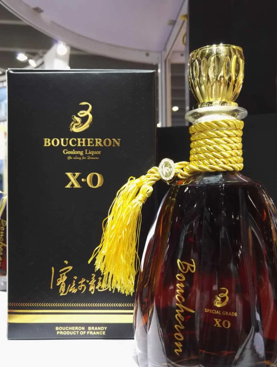 OEM Bosolac Премиум бренди специального класса XO спиртные напитки 700 мл стеклянная бутылка частная этикетка с дистрибьюторской ценой