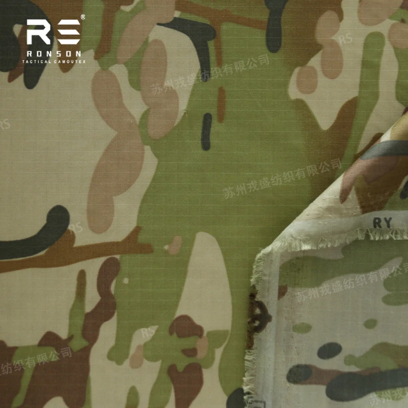 210T nylon Ripstop waterproof PU coated infrared fabric AMCU camouflage polyamide fabric for tents and ranincoats IRR treatment