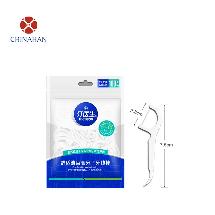 Chinese manufacturer OEM Plastic Disposable Toothpick 100pcs bags packing Customized Logo Thin Dental Floss Pick