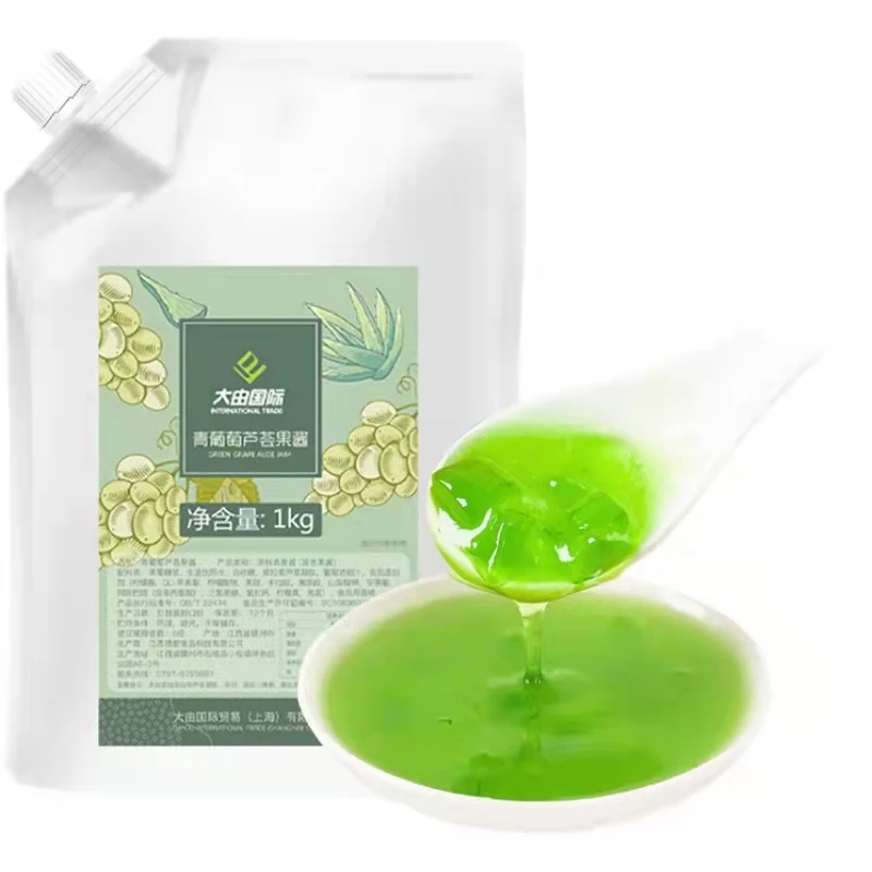 Very popular green grape aloe jam rich aroma real pulp green grape aloe jam for sale