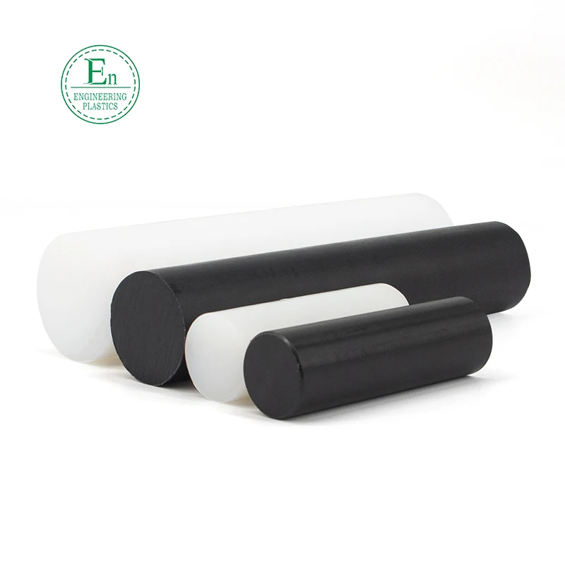 Новинка 2022 г., Цветной Стержень UPE, инженерный пластиковый цветной стержень uhmwpe