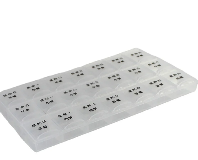 High Quality Medical Box For 21Days 21 Compartment Plastic Medicine Pill Organizer 3 Week Pill Box