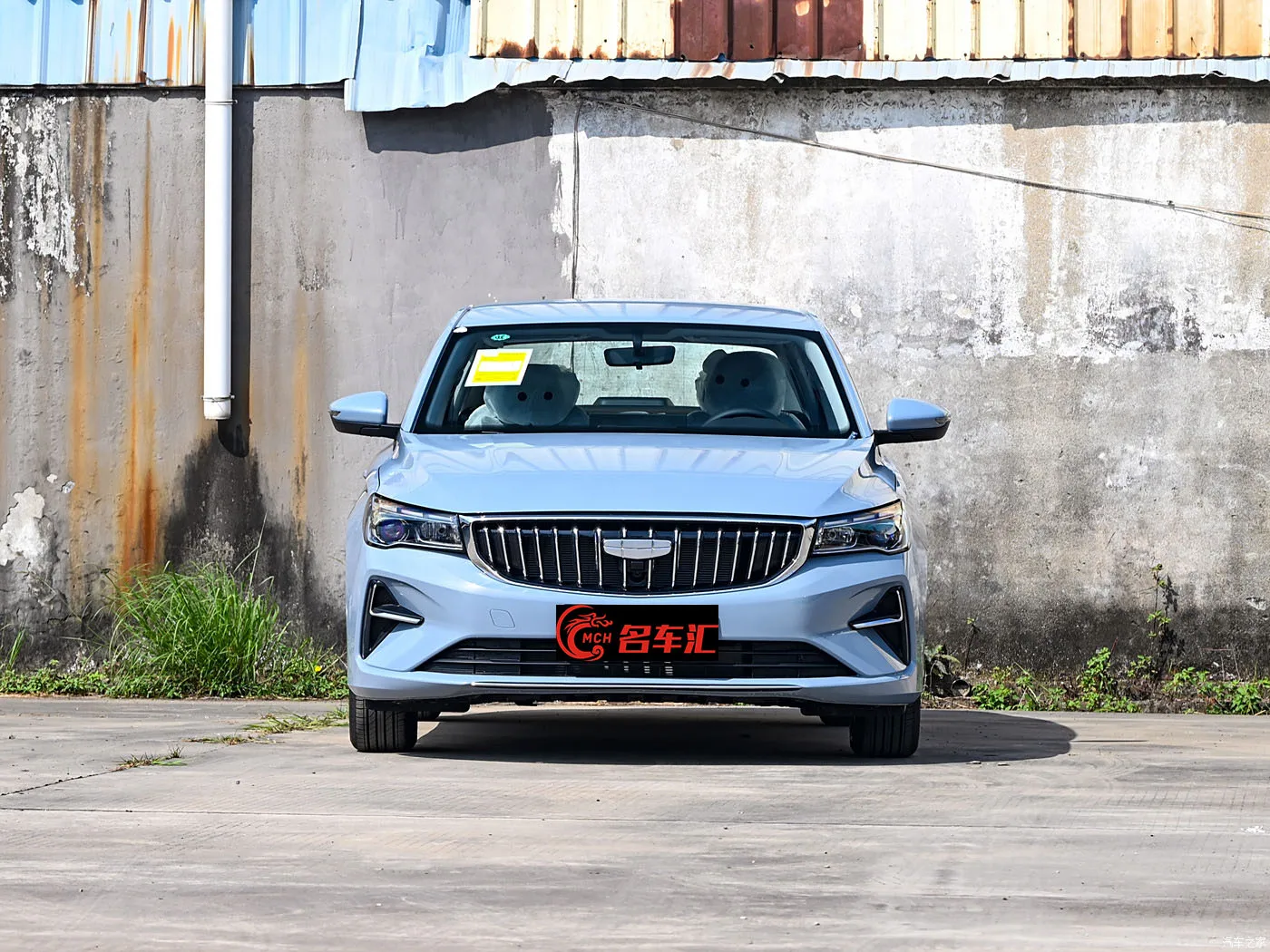 Geely emgrand 2025 Compact Sedan 4 doors 5 seats gasoline vehicles New Car Cheap Price chinese vehicle